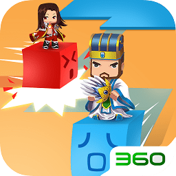 三國圍城大作戰(zhàn)內購