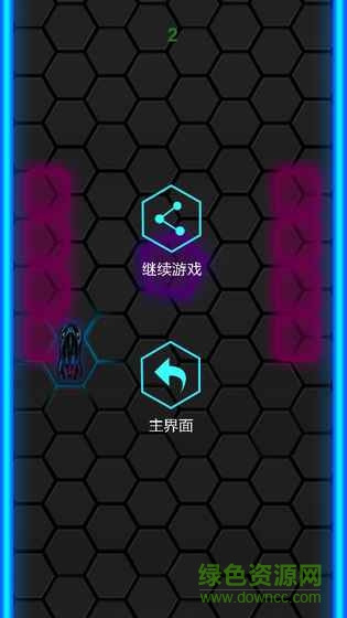 妙手飛車游戲 v0.1 安卓版 1