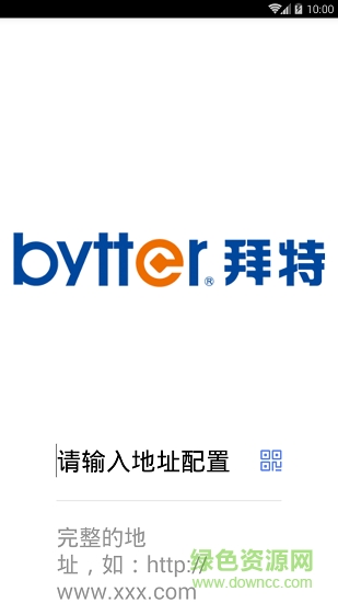 資金管理app下載