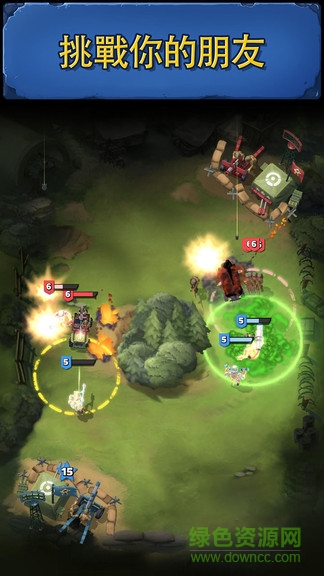 战争奖章游戏 战争奖章手游