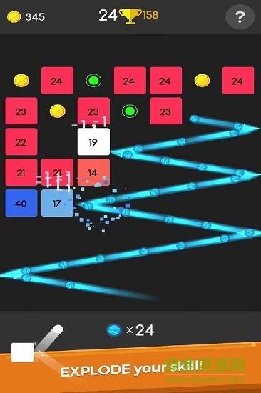 一个球游戏 一个球手机版