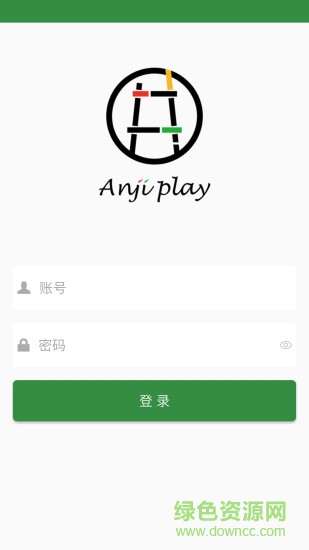 安吉游戲 v1.8.7 安卓版 1