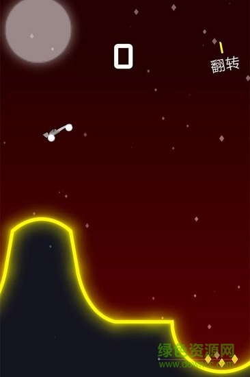 魅影車手 v1.1.0 安卓版 1