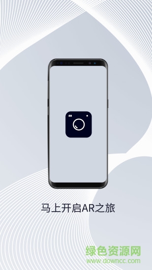 趣相冊app v1.3.1 安卓版 0
