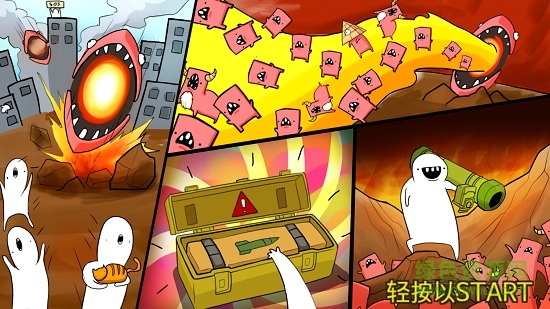 導(dǎo)彈RPG正式版下載 導(dǎo)彈RPG