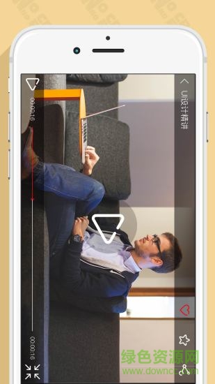 狂人學(xué)院 v3.0.10 安卓版 0