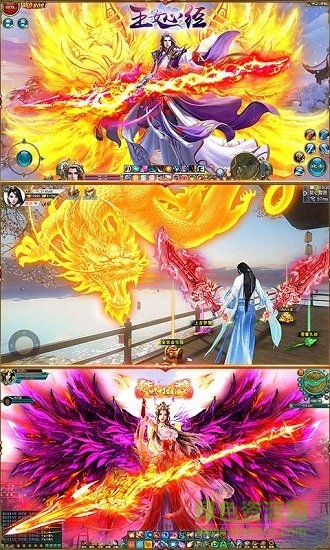 玉女心經爽玩版 玉女心經變態(tài)版下載