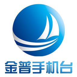 大連金普手機臺