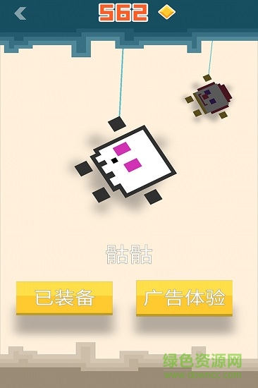 王者水晶峽谷手游 v1.0 安卓版 2