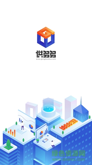 供多多 供多多app下載