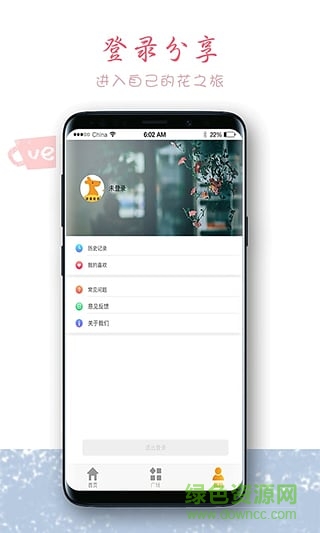 超级袋鼠爸爸 v0.0.11 安卓版2