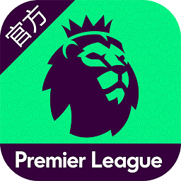 英超聯(lián)賽手機版