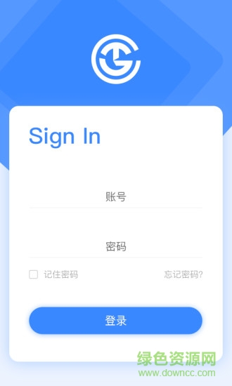 金雀通管通app下載