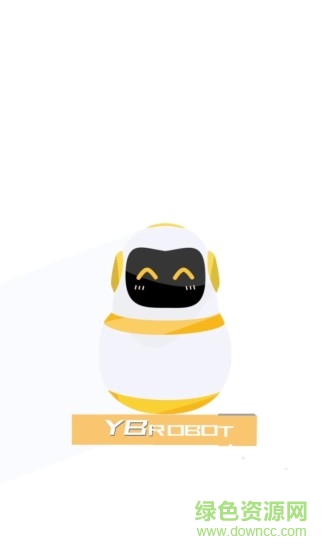 小元寶軟件(語音智能機(jī)器人) v1.0.3 安卓版 2