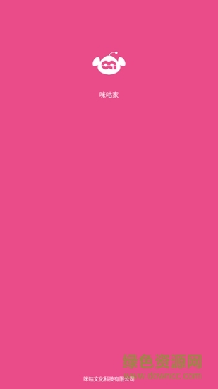 咪咕家 咪咕家app