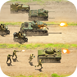 壕溝突襲(Trench Assault)