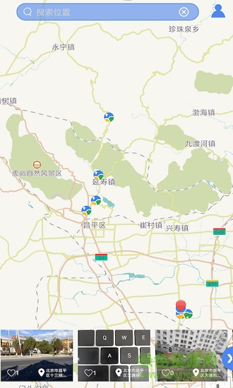 分享視界手機(jī)版 v1.1 安卓版 0