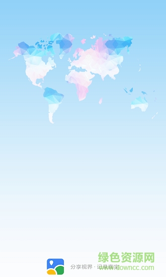 分享視界手機(jī)版