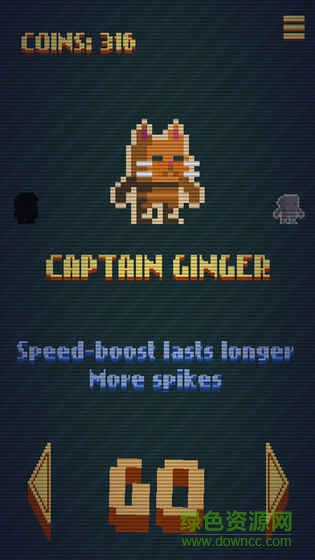 混乱大冒险 v0.8.6 安卓版1