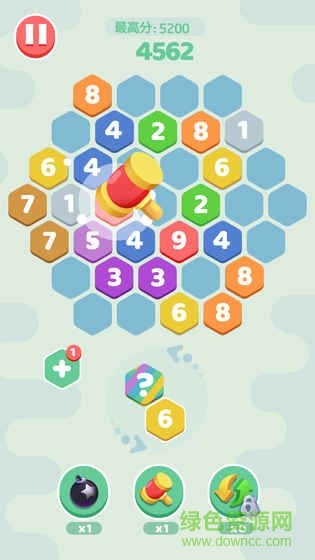 直到10手游 v1.0.0 安卓版 2