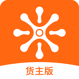 船聯(lián)寶貨主版
