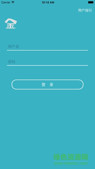 金e維 v1.1.7 安卓版 1