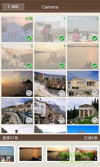 abook app v1.0.0 安卓版 0