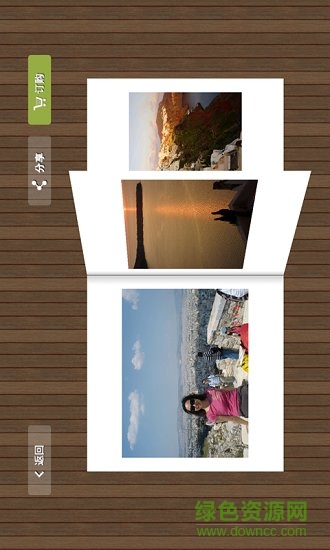 abook app v1.0.0 安卓版 1