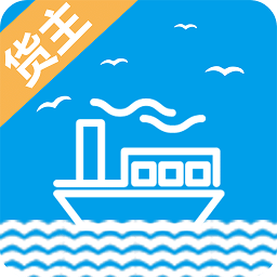 嘟嘟船訊貨主版