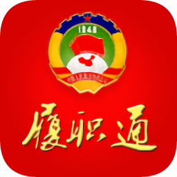 銀川市政協(xié)