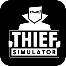 小偷模擬器中文版(thief simulator)
