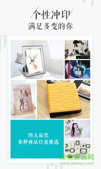 寶寶照片書 v2.0.0 安卓版 0