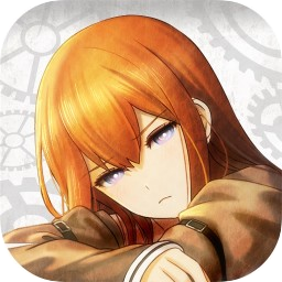 命運石之門鬧鐘中文漢化版