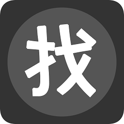 找書神器手機(jī)版