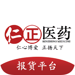仁正医药