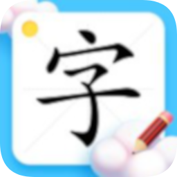 寶貝玩識(shí)字