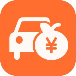 金桔(貨物運輸)