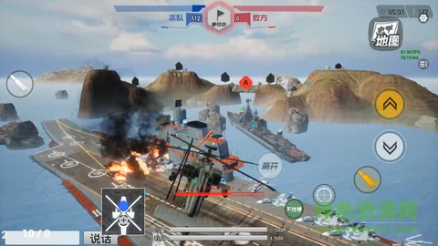 雷電傲氣雄鷹手游 v62.28 安卓版 0