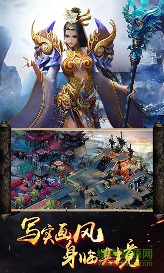 御天下變態(tài)版 v2.1.13 安卓版 1