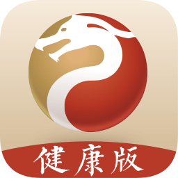 中醫(yī)智庫健康版