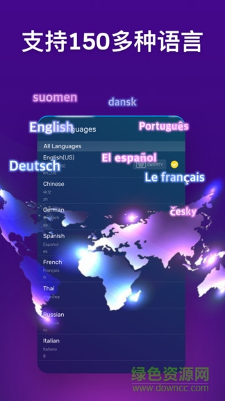 emoji表情輸入法 v219 安卓版 2