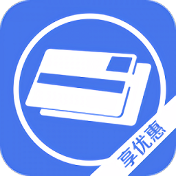 全民优惠生活官方版