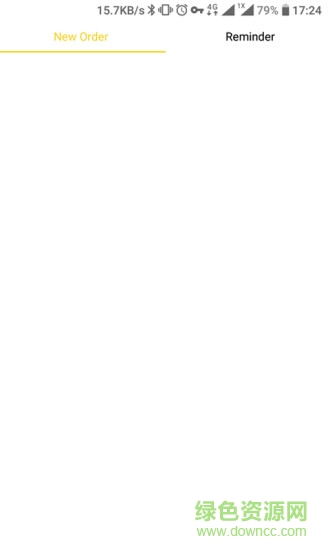 锦食送商家版 锦食送商家版安卓版下载