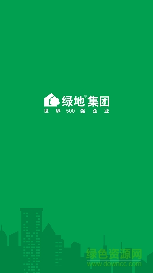 綠地藝尚魔方 綠地藝尚魔方app