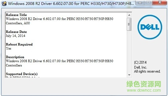 DELL H330_H730陣列卡驅(qū)動 戴爾服務(wù)器DELL H330_H730陣列卡驅(qū)動