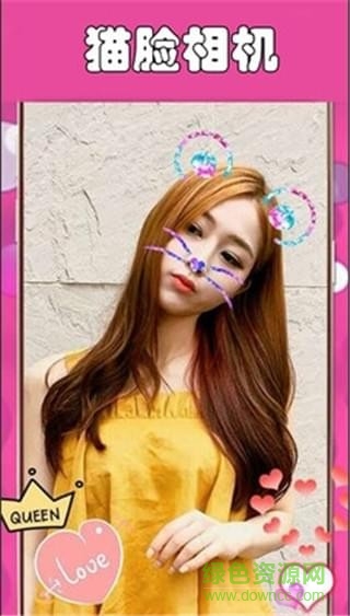百變貓臉相機手機版