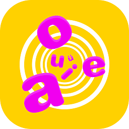 拼音字母表練習(xí)