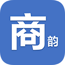 商韻聚客收單系統(tǒng)