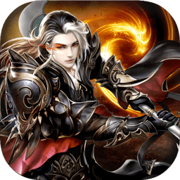 魔龍?jiān)E游戲