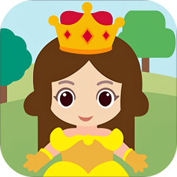 公主拼圖兒童拼圖